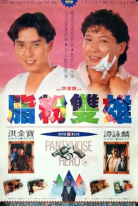 黄色国产网站